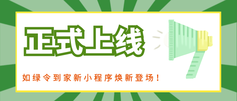 服务器托管：为何选择云服务？