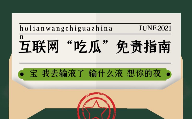 服务器托管：企业网站的可靠基石